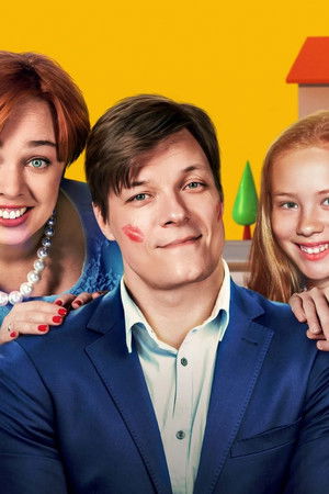 Дом Светофоровых