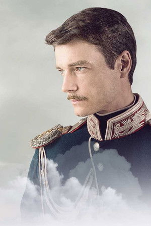 Анна Каренина