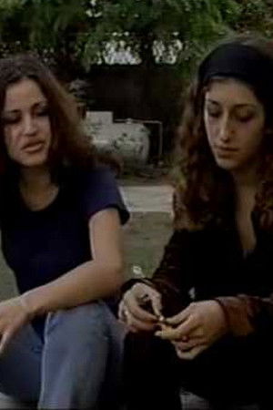 Unë, ti dhe Kasandra