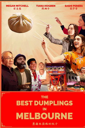 The Best Dumplings in Melbourne