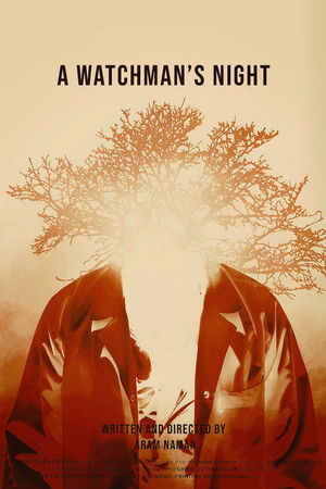 شەوی ئێشکگرێک