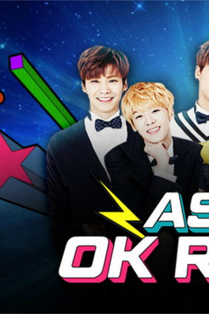 Astro OK 준비완료