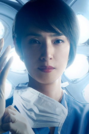 トップナイフ -天才脳外科医の条件