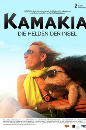 Kamakia - Die Helden der Insel