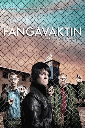 Fangavaktin