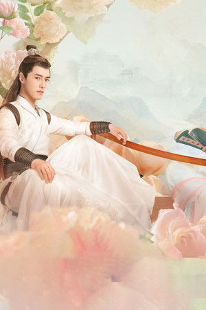 燕山派与百花门