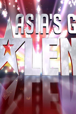 Asia's Got Talent