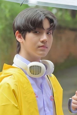 ชุลมุนกางเกงน้ำเงิน