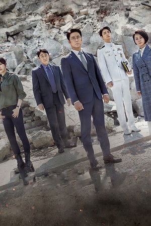 60일, 지정생존자