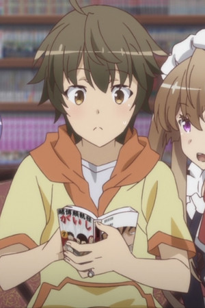 アウトブレイク・カンパニー