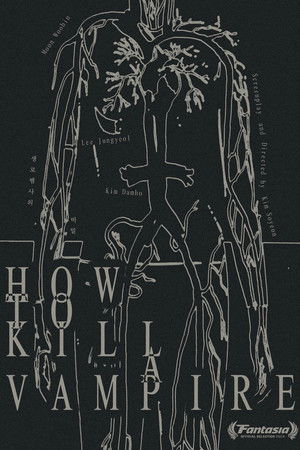 How to Kill a Vampire