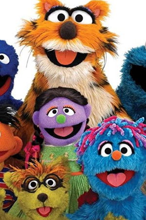 সিসিমপুর