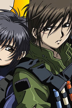 ファントム THE ANIMATION