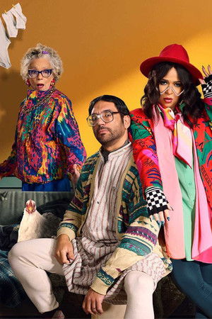 عقبال عندكوا