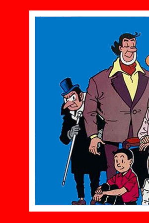 Suske en Wiske - De Poppenserie