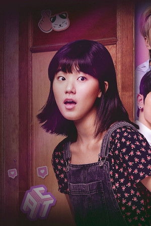 Além do Guarda-Roupa