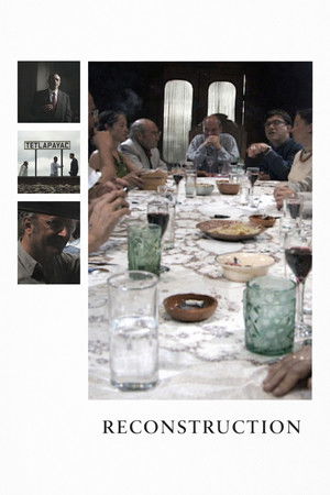 Reconstrucción