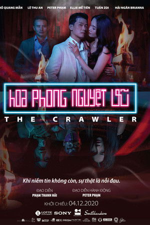 Hoa Phong Nguyệt Vũ