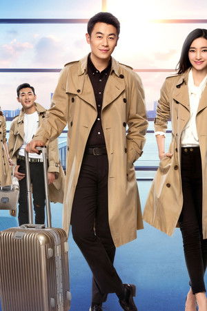 漂洋过海来看你