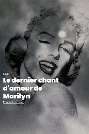 Le dernier chant d'amour de Marylin