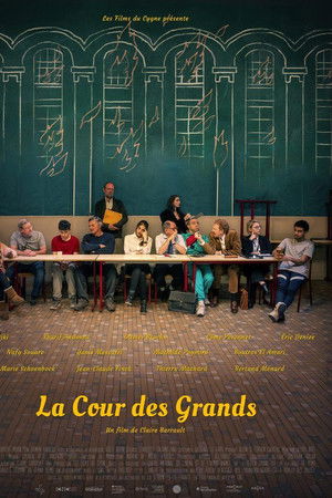 La Cour des grands