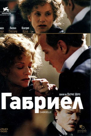 Gabrielle