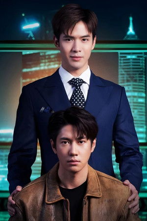 กฎแห่งรักดึงดูด