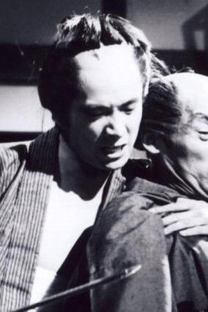 俄 −浪華遊侠伝−