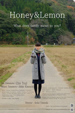 はちみつレモネード