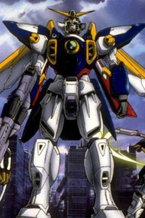 新機動戦記ガンダムW