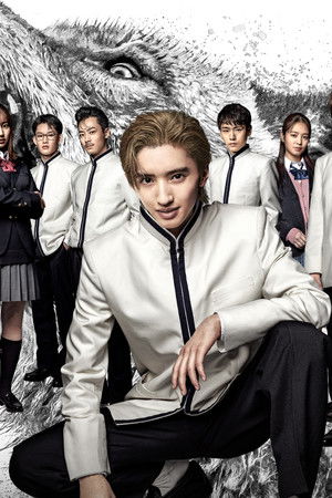 マルス-ゼロの革命-