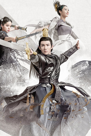 北灵少年志之大主宰