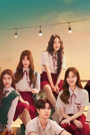 ความลับในคืนฤดูร้อน