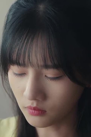 爱在天摇地动时