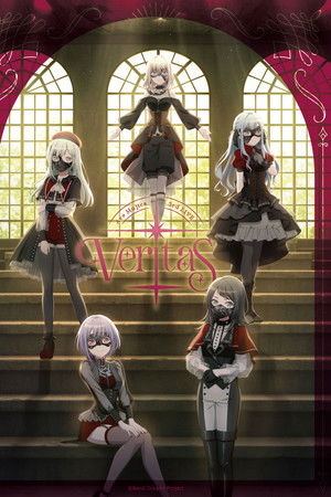 Ave Mujica 3rd LIVE「Veritas」