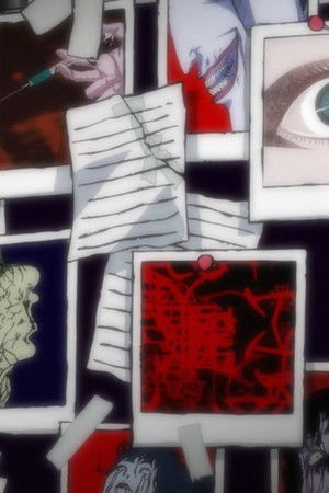 伊藤潤二「コレクション」