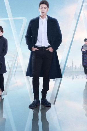 只为那一刻与你相见