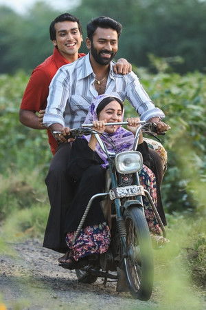 பாவக் கதைகள்