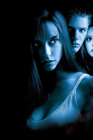 Ne Yaptığını Biliyorum