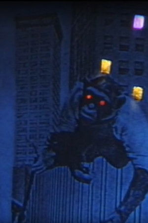 Sam Remembers Papa Kong