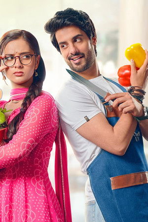 Kabhi Neem Neem Kabhi Shahad Shahad