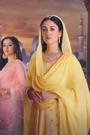 रब्ब से है दुआ