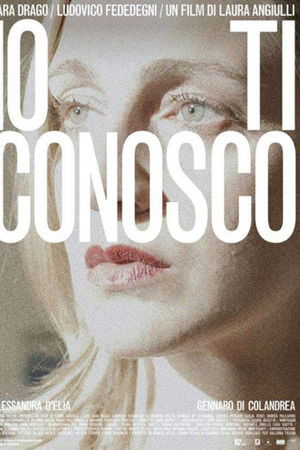 Io ti conosco