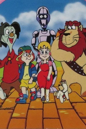 スペースオズの冒険