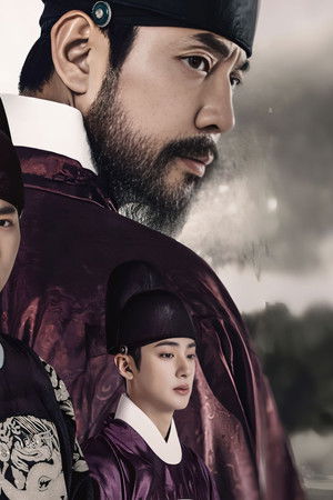 세자가 사라졌다