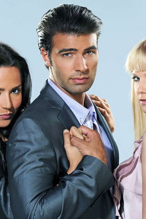 Mi Corazón Insiste en Lola Volcán