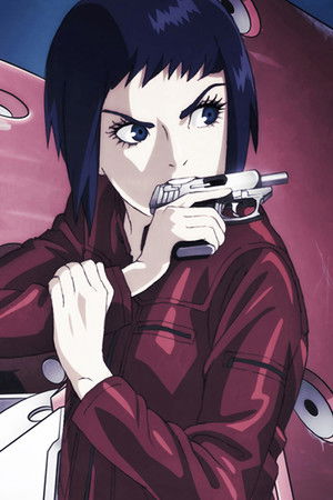 攻殻機動隊 ARISE ALTERNATIVE ARCHITECTURE