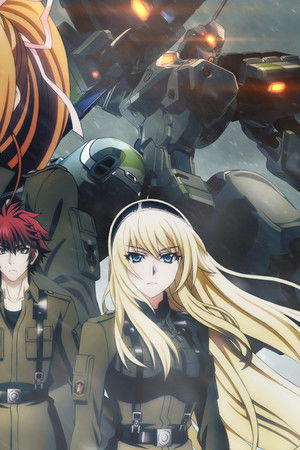 シュヴァルツェスマーケン