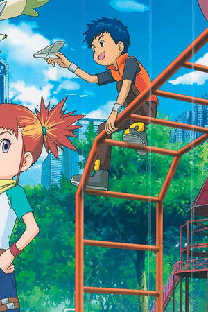 デジモンテイマーズ