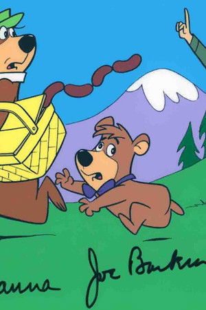 The New Yogi Bear Show